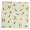 hurenzuhiru Lunch Cloth Placemat Lunches Wrap Yellow 53 X 53 tyutyuko-ru ES – 660 – 44 