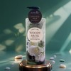 ON THE BODY Daily Moisture Woody Musk Body Wash, 37.19