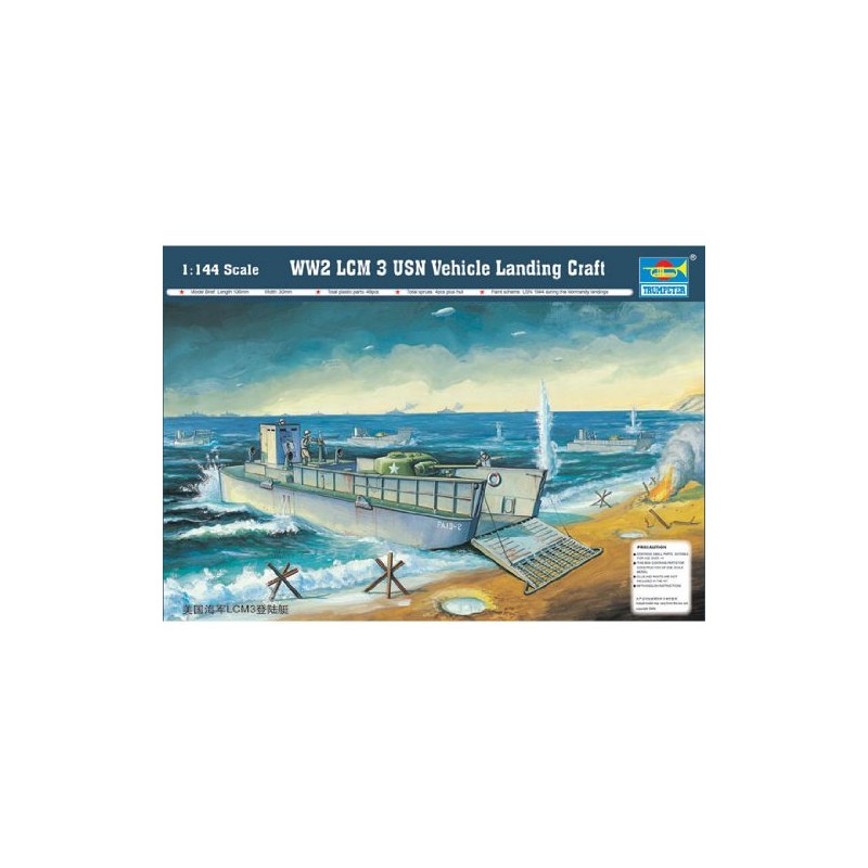 Trumpeter TRU00102 Model Kit, Various