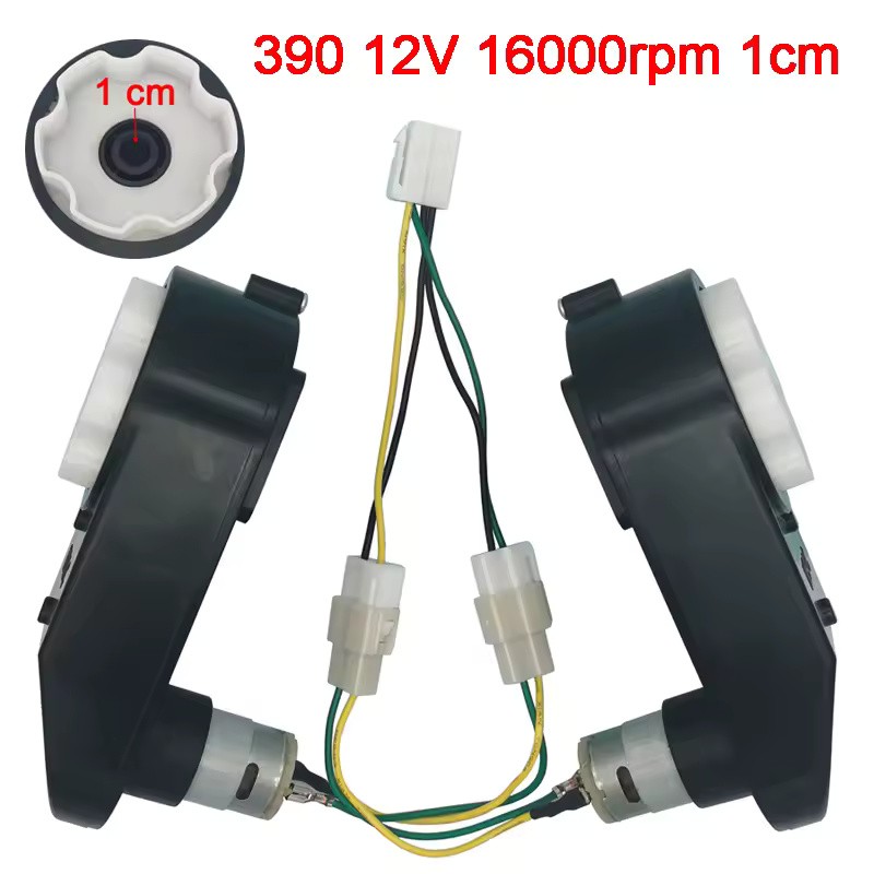 2-Pack 12V RS390 16000RPM Ride-On Car Motor Gearboxes with 12mm