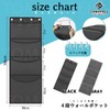 TOMMYFIELD Plush, Storage, Wall Pocket, Storage Net, Large Capacity, Toy,