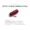 ルテイン クロセチン サプリメント noi ルテイン 20mg ＋５種 天然ルテイン FloraGLO ゼアキサンチン