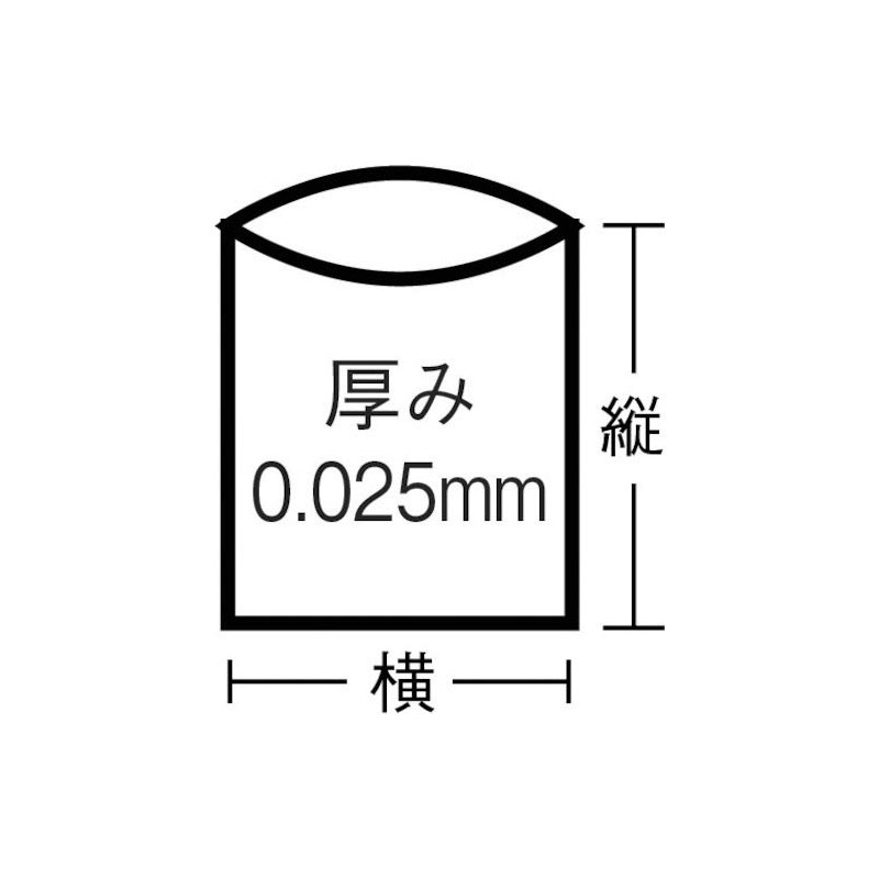 Nippon Sanipack E-02 Trash Bags, Plastic Bags, Commercial Use, Super