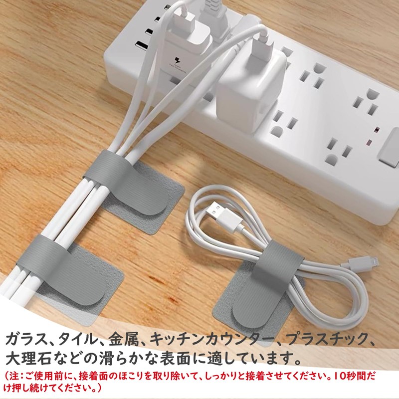 BLOOPIC Cable Clips, Super Strong, No Glue Residue, Professional Organization
