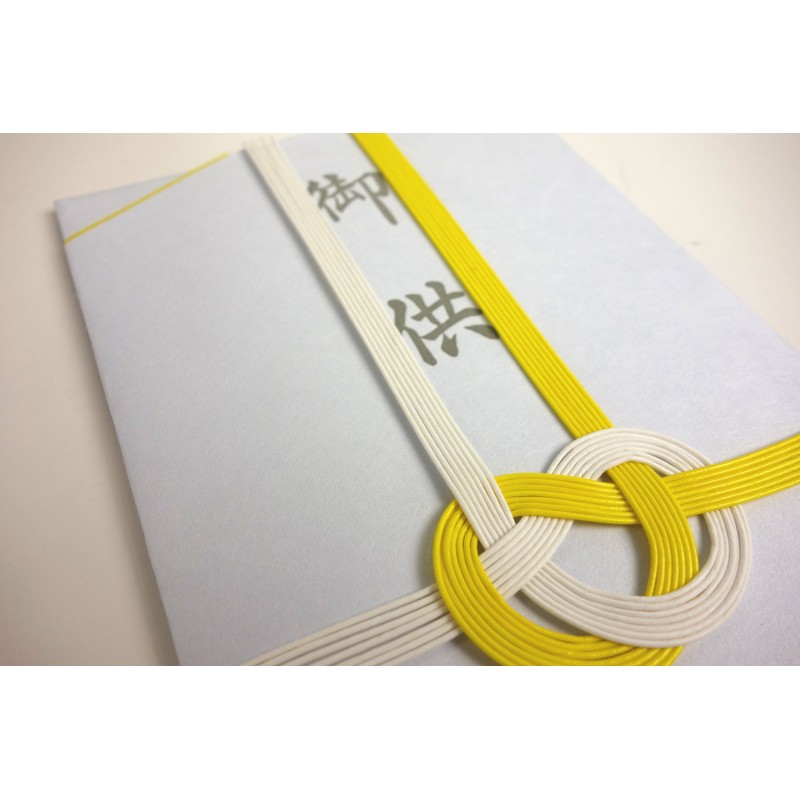 Suzuki Shikko Congratulatory Bag, Osaka Fold, Set of 10, Su-1150