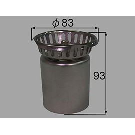 [A-K74 Strainer B] INAX/LIXIL Sunwave Kitchen Parts, Strainer with Drain Plate, Commercial Sink for KJ Series