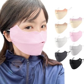 Besince Sports Mask, Face Mask, UPF 50+, UV Protection, Washable Mask, Sun Protection, Sunscreen, Cool, Cool Sensation, Cool Sensation, No Stifling, Quick Drying, Unisex, Face Cover, Washable, 3D