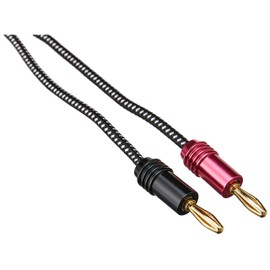 Monoprice Premium Braided Speaker Wire 14AWG - With Gold Plated Banana Plug Connectors - Affinity Series, 2 Pack, 10 Feet