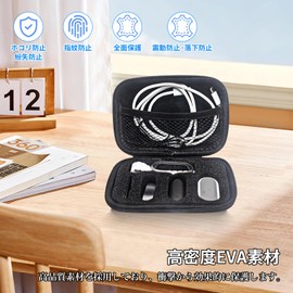 PLAUD NotePin AI Voice Recorder Case, Storage Case, Mosasa Protective Storage Case, For Travel, Full Protection, Anti-loss, Anti-Slip, Lightweight, Scratch-Resistant, Shockproof, Dustproof, Gray