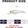 Lucky Craft Stacy 60SP Fishing Lure Minnow (0147 MS Wakasagi)