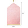 JE JOUE Prayer Rug Muslim Mat Islamic - Thickening Sponge