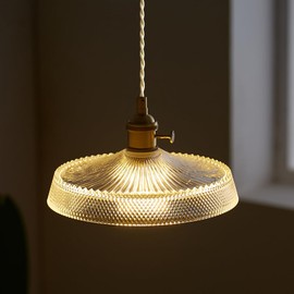 Sedelan Antique Pendant Light, Vintage Pendant Lighting, Glass Kitchen Pendant Lighting Over Island Hallway Bedroom Adjustable Hanging Light Fixture 59.05”, Copper E26, Switch Knob(Bulb Not Included)