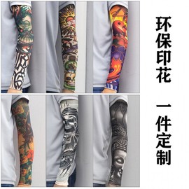 Unisex Summer Ice Silk Sun Protection Arm Sleeves with Tattoo Pattern and Finger Hole Size/W007 (Ships by order) 15ea