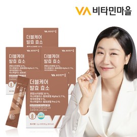Vitamin Village (현대Hmall)비타민마을 더블케어 곡물 발효 효소 역가수치 효소식품 4박스 총120포 4개월분 (Hyundai Hmall) Vitamin Village Double Care Grain Fermentation Enzyme Active Value Enzyme Product 4 Boxes Total 120 Packs 4 Months Supply