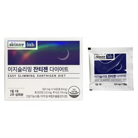 Skinny Lab 스키니랩 이지슬리밍 잔티젠 601mg x 14포 1개 / 써클 Skinny Lab Easy Slimming Zantigen 601mg x 14 Packs 1 Unit / Circle