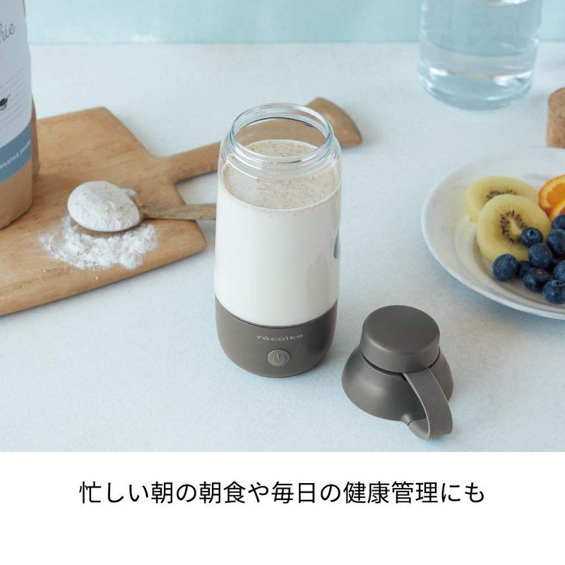 Recort Powder Drink Mixer RPM-1 recolte Powder Drink Mixer (Gray)
