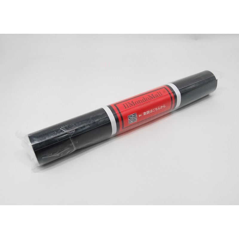 IlMondoMall Ice Blast Forged Carbon Sheet Car Wrapping Sheet Cutting