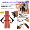 Lubonarie Carrying Belt for One Person Moving Carrying Belt Sling