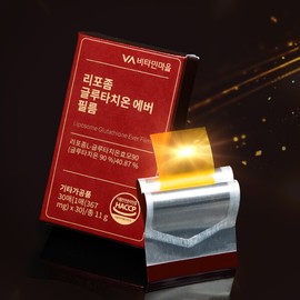 비타민마을 단독구성순도90% 리포좀 글루타치온 에버 필름 7박스 (총210매) Vitamin Village Exclusive Set 90% Pure Liposome Glutathione Ever Film 7 Boxes (Total 210 Sheets)