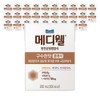 Mediwell savory liquid food, nutritious snack for the elderly, nutritious