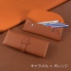 COGURE COPEN Pencil Case, Genuine Leather, Simple, Stylish, Unisex, Gift