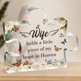 Sympathy Gifts for Loss of Wife, Wife Memorial Gifts Acrylic Puzzle Plaque 3.9x3.3 inch, Bereavement Gifts for Loss of Wife, in Memory of Wife, Paperweight Gifts Remembrance Gifts Funeral Gifts