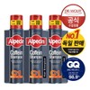 Alpecin Caffeine Shampoo C1 (Hair Strengthening) 375ml x 3 /