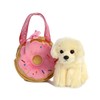 Aurora - Pet Carrier - 7" Yummy