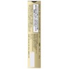 Coffret Doll Grand Soft Pencil Eyebrow GY-01 Gray