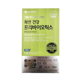 Retune 리튠 쾌변 건강 프리바이오틱스 ( 5g x 30포 ) 30일분 Retune Smooth Bowel Health Prebiotics (5g x 30 packets) 30-day supply