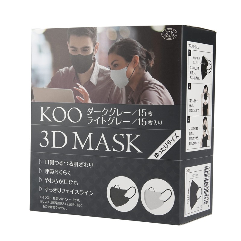 KOO 3D MASK ダークグレーライトグレー 30枚