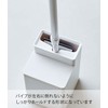 Yamazaki 6060 Toilet Wiper Stand with Cleaner Seat Storage, White,