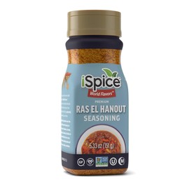 iSpice - 4 Packs GERONIMO MEAT Seasoning Bundle| Meat Seasoning Collection | Contains 1 each: Asian Seasoning, Moroccan Seasoning, Southwest Seasoning, Ras El Hanout Seasoning | Total Net weight: 24.59 oz (697 gr)