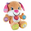 Fisher-Price Puppy Educational Alarm Clock