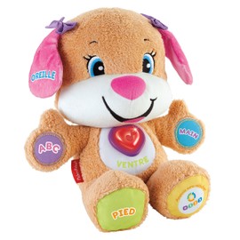 Fisher-Price Puppy Educational Alarm Clock