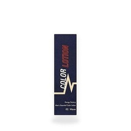 꽃을든남자 [셀러허브 1]꽃을든남자 에너지팩토리 맨즈 에센셜 컬러로션 40ml(SH) (46129274) 기본