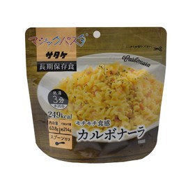 Satake Magic Pasta Carbonara 2.2 oz (63.8 g) x 4 Packs