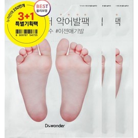 Dr+wonder Dr. wonder Foot Peeling Mask (3+1) (NEW)  - Dr. wonder Foot Peeling Mask (