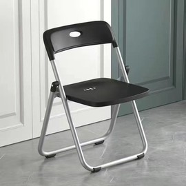 Hbluefat Folding Chairs, Plastic Stackable Seat with Steel Frame, Portable for Home Office Picnic Indoor/Outdoor, Black