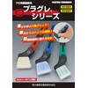 Otsuka Brush T100-SH50 Marte Pragre Super Hard Muscular Brush