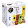 4C Iced Tea Mix Variety Pack Sugar-Free Green, Red, Lemon