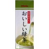 Delicious Green Tea, Japanese Tea, Green Tea, Sencha, 3.5 oz