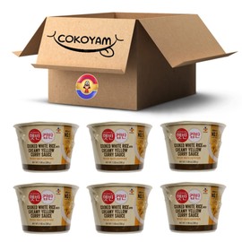 CJ Korean Traditional HANSIK CUPBAN/CUPBAP Variety Assortment [CJ CUPBAN] Jjajang, Kimchi, Soybean, Vege Bibimbap, Soft Tofu, Seaweed, Yellow Curry, Bean Sprout Soup. (Yellow Curry Dupbap 6 Packs)