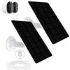 2-Pack Solar Panel Charger for Arlo Camera, 5W Solar Panel