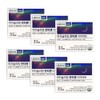 Skinny Lab Easy Slimming Xanthigen Diet 14 Pack / 스키니랩