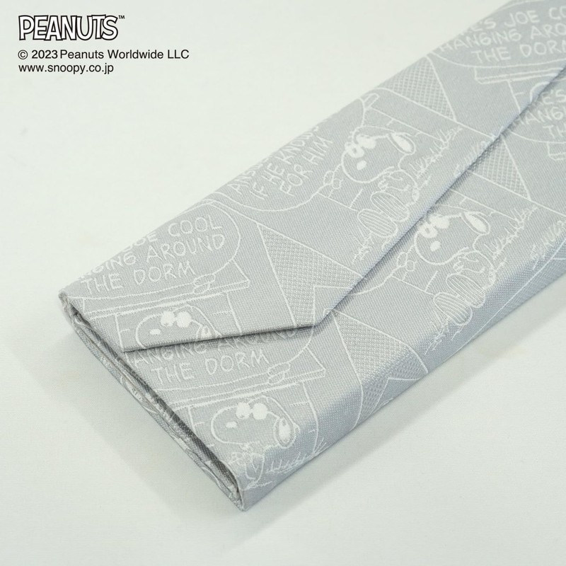 Peanuts Snoopy Glasses Case, PND49036 Silver