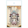 Made in Abyss Nanachi Punit Collection Keychain