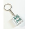 Clear Mah Jongg Pies (Large) Keychain [passo-]