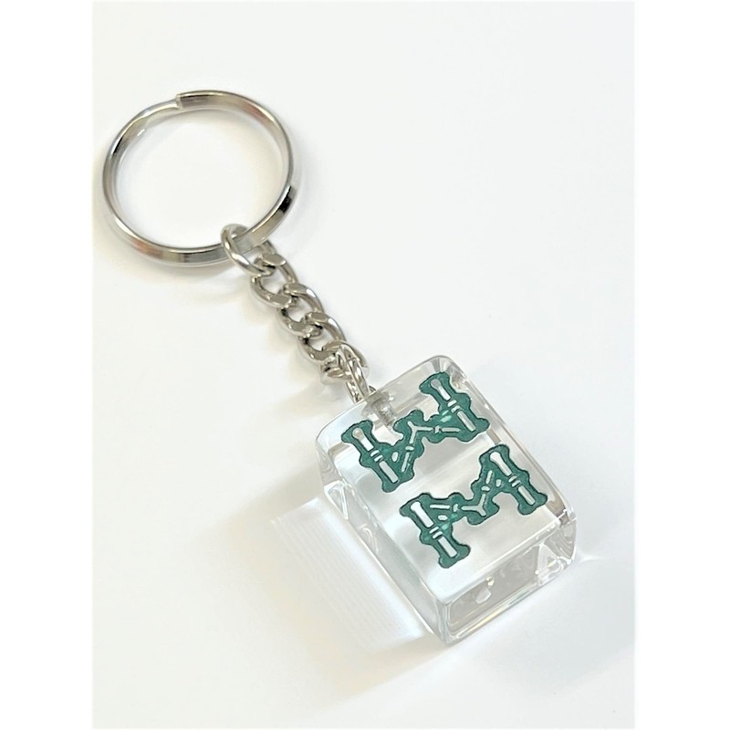 Clear Mah Jongg Pies (Large) Keychain [passo-]