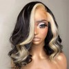ANDRIA Short Wig Black with Blonde Streak Colorful Wavy Lace